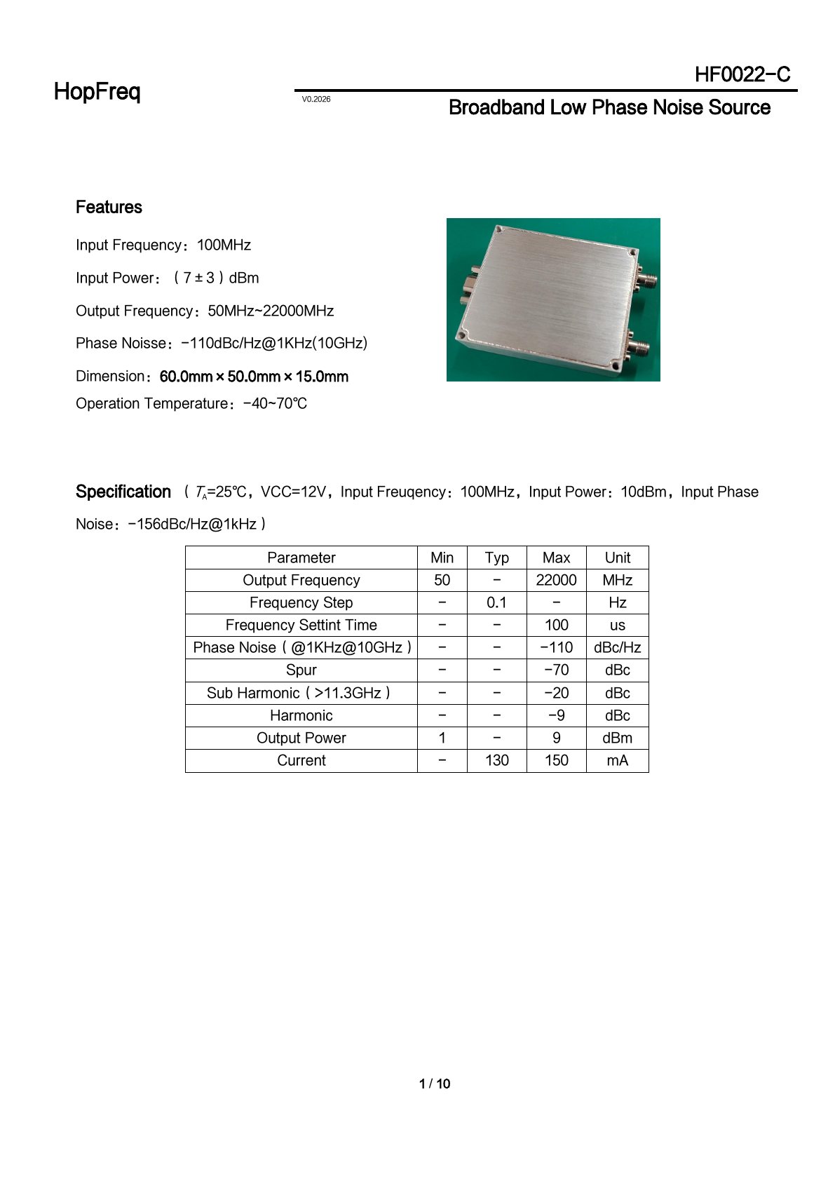HF0022-C Datasheet 1